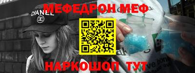 кокаин Рыбинск