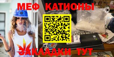 кокаин Рыбинск
