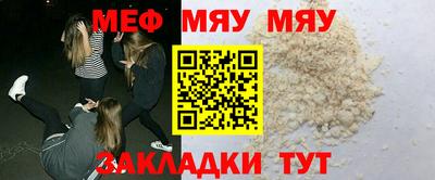 амфетамин Рузаевка
