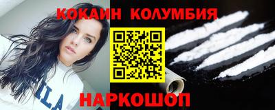 амфетамин Рузаевка