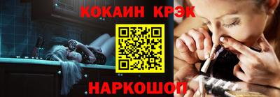 амфетамин Рузаевка