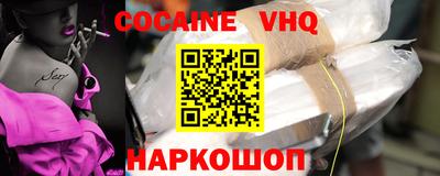 jwh Свободный