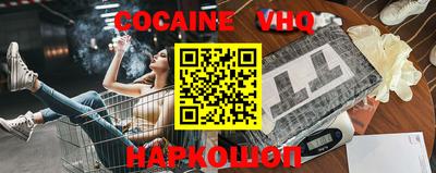 ALPHA-PVP Рязань
