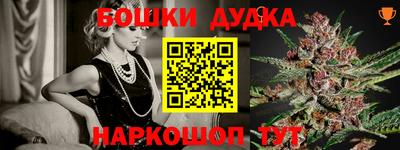 кокаин Рыбинск