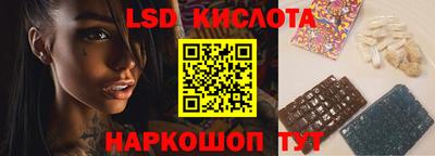 амфетамин Рузаевка