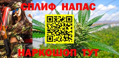 ALPHA-PVP Рязань