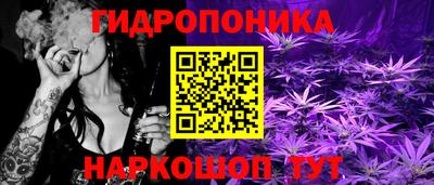 ALPHA-PVP Рязань