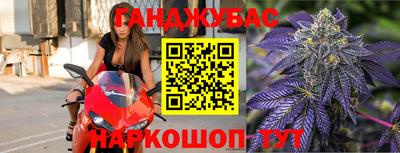 амфетамин Рузаевка