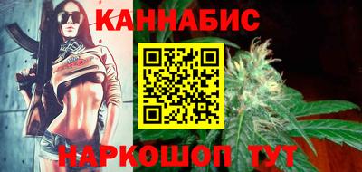 ALPHA-PVP Рязань