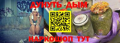 амфетамин Рузаевка