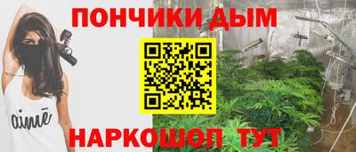 ALPHA-PVP Рязань