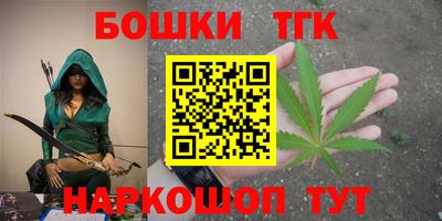 ALPHA-PVP Рязань