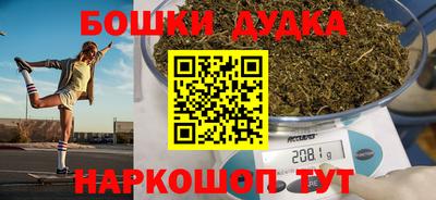 кокаин Рыбинск