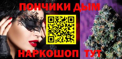 амфетамин Рузаевка