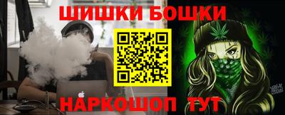 кокаин Рыбинск