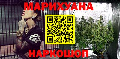 амфетамин Рузаевка