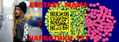 кокаин Рыбинск