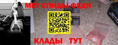 кокаин Рыбинск