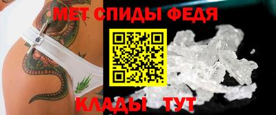 кокаин Рыбинск