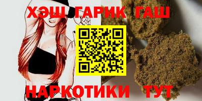 амфетамин Рузаевка