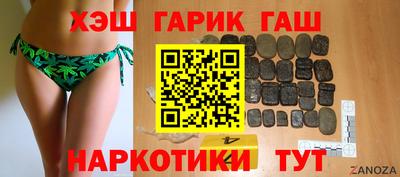 кокаин Рыбинск