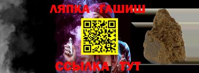 амфетамин Рузаевка