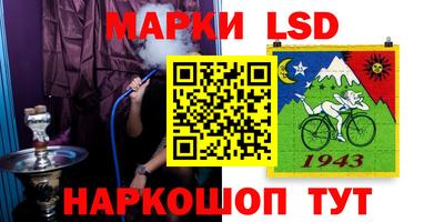 ALPHA-PVP Рязань