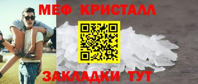 ALPHA-PVP Рязань