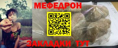 ALPHA-PVP Рязань